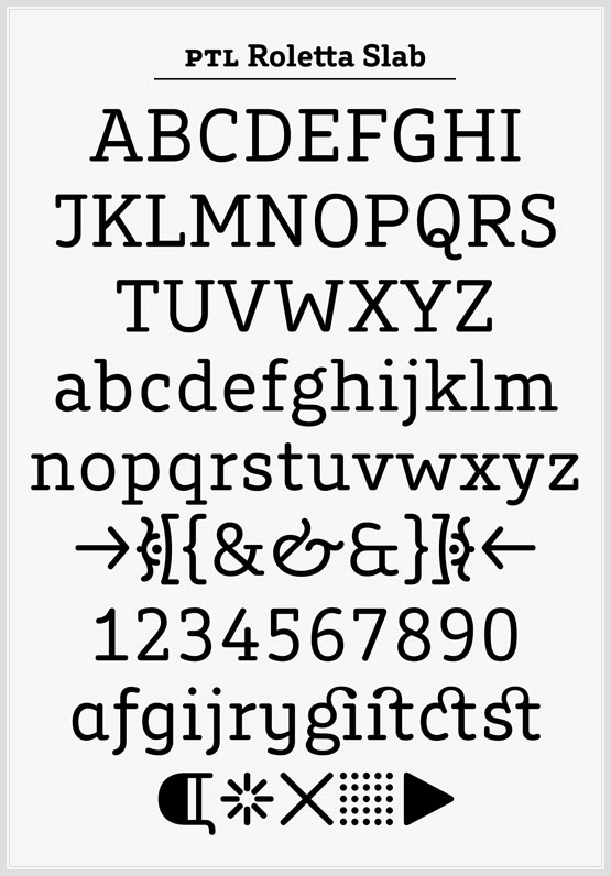 design info