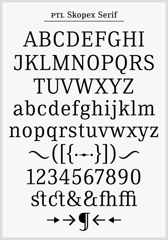 design info